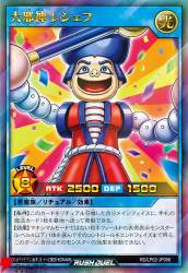 102720 B