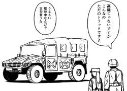 331597 B