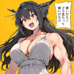 554874 B