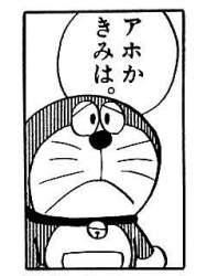25968 B