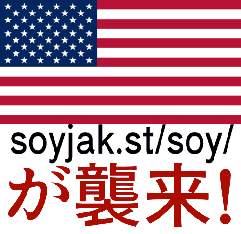 4673 B