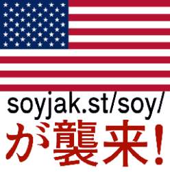 5117 B