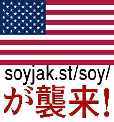 4671 B