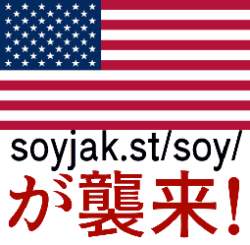 5040 B