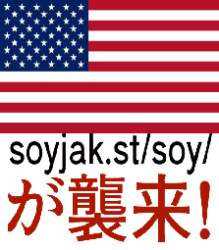 4676 B