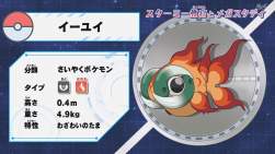 369524 B