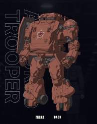 182803 B