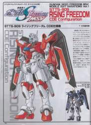 126155 B