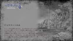 286341 B