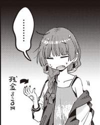 604521 B