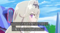 338621 B