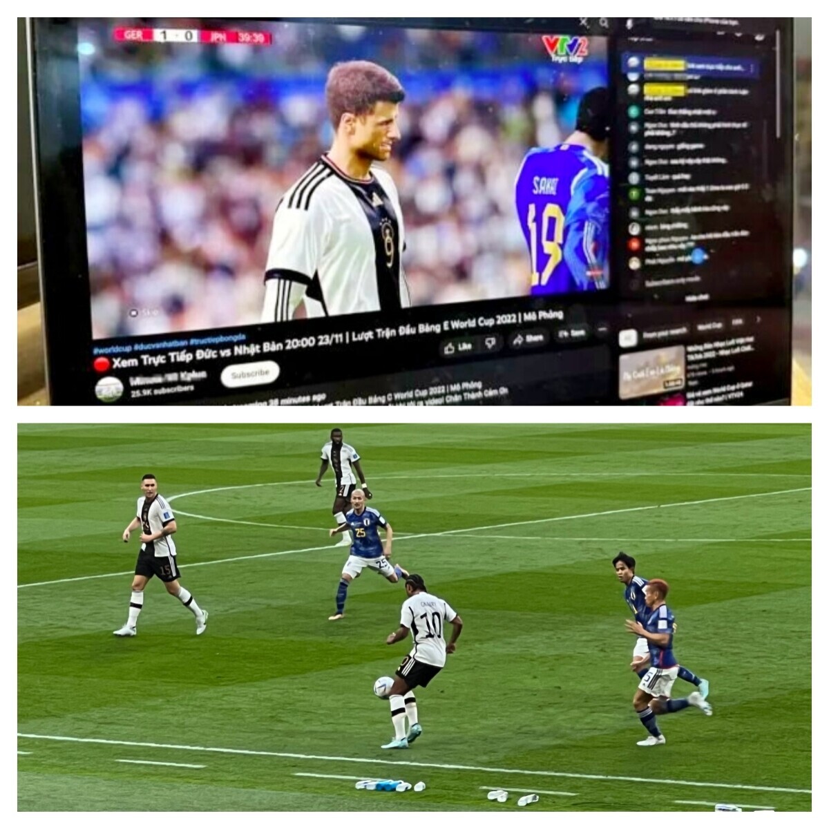 中国スポーツメディア サッカー＠ふたば