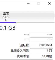 6344 B