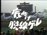 23565 B