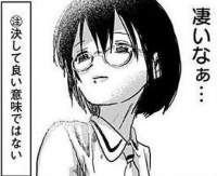 23454 B