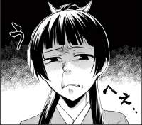 443743 B