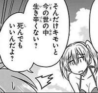 32599 B