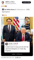 1494553 B