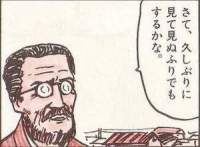 27991 B