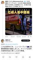 969768 B
