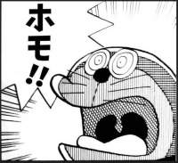 139350 B