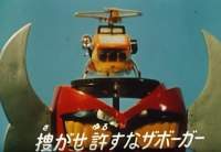 41654 B