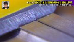 107495 B