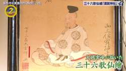 126249 B