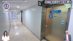 80968 B