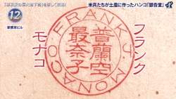 156836 B
