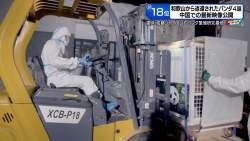 155680 B