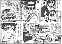 174773 B