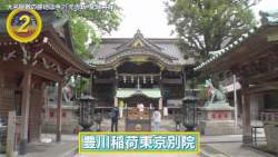 148624 B