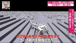 153749 B