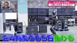 206257 B