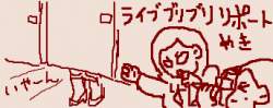 12664 B