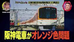184436 B
