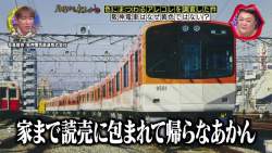236479 B