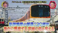 256839 B