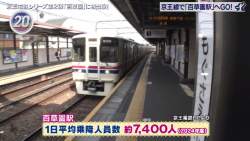125338 B