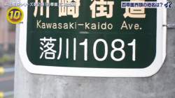 93998 B