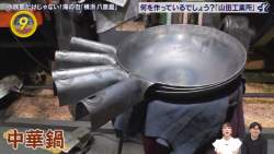 113976 B