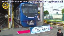 131666 B
