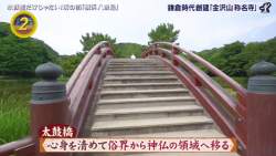 125511 B