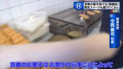 116456 B