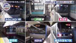 145481 B