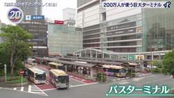 141098 B