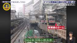 139741 B