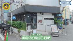 132334 B