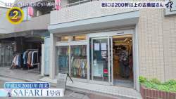 151046 B